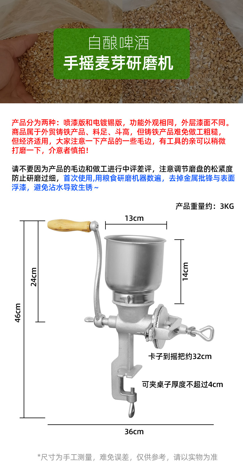 Hot-selling home-brewed beer m - Cast Iron Corn ulasan dan harga