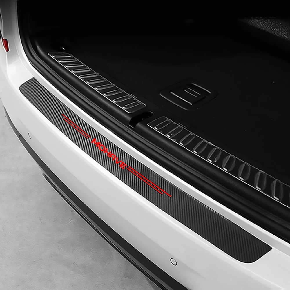 Car Door Sill Protector Plate  - Crepe Pan Carbon ulasan dan harga