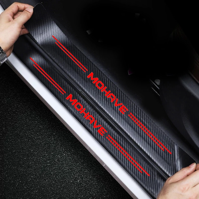 Car Door Sill Protector Plate  - Crepe Pan Carbon ulasan dan harga